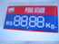 PCF-303